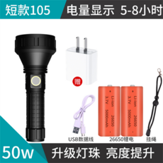 c38ed17f679ee450884767d588d3db3b5a50256a28fb6621bd7a0fbb11e1.jpg