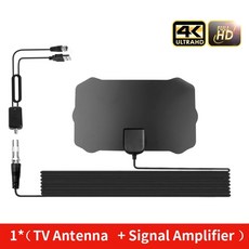 8kuhd안테나