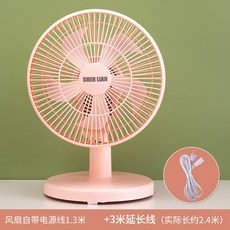 미로에어레스트