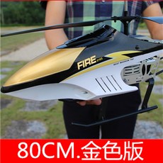 6510a08fb87824ebcbf28eaf69a99211b0be8f6a1ec262772028ab069ec0.jpg