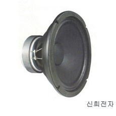 삼미스피커 ME-250B50 10인치 100W 저음용 뮤직스피커 SAMMI
