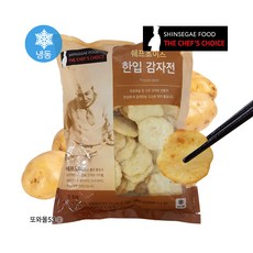 이마트부추전