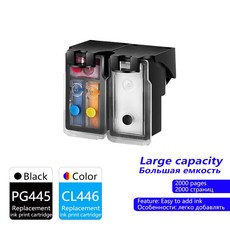 sl4540
