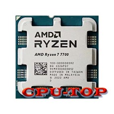 AMD Ryzen 7 7700 3.8 GHz 코어 16 스레드 CPU 프로세서 5NM L3 = 32M 000000592 소켓 쿨러 없음, 한개옵션0 - 라이젠7700