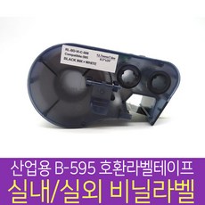 bk-mc1500