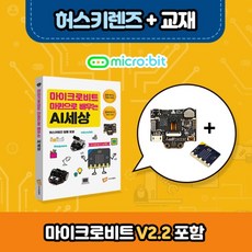 허스키렌즈