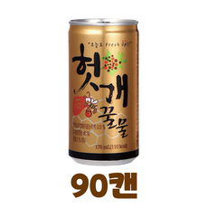 [보내Go] 헛개꿀물 업소용 가성비캔, 90캔, 175ml