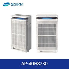 청호나이스 공기청정기 하이마운틴 48평 AP-40H8230, 2개월, 오트밀베이지