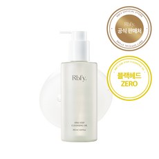 리바이포유 원스텝 클렌징오일 205ml 블랙헤드 딥클렌징 저자극 올인원 친수성오일, 1개