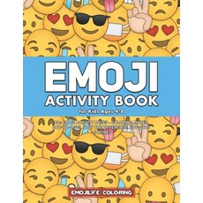 Emoji Activity Book for Kids Ages 4-8: 60+ Emoji Activity Pages - Coloring Mazes Dot-to-Dots Spot... Paperback, Independently Published