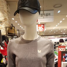 엘르정수기