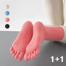 남자논슬립발가락양말