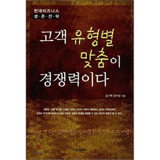 양석균