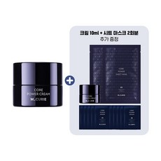 엠퀴리