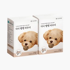 [9900원 핫딜] 코코다움 다시쌩쌩 파우더 밀크씨슬 간 영양파우더, 2팩, 심장/간 - 강아지간영양제