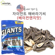 우리가스토리 자이언트 해바라기씨 베이컨랜치 142g, 1봉