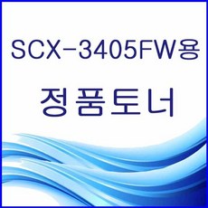 사계 SCX-3405FW용 정품토너 검정 /a557BDA club:M D101S+ &DSY S9J/B4, 반ra 1_ra, 반ra 본상품선택_ra