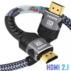 ps5hdmi2.1