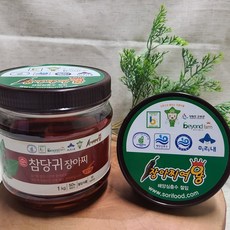 당귀장아찌