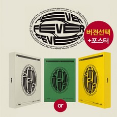에바그리우스프락티코스