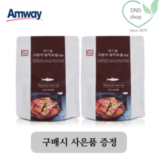 정기품갈비찜
