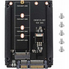 m.2sata3컨버터케이스