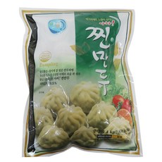아하 고기찐만두1.4kg