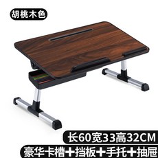 차량용서랍컵홀더