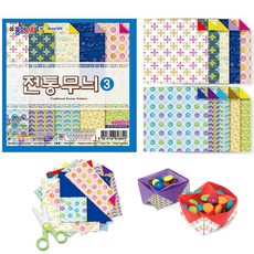 6be6714978eb0a755cccb8a96cdbfe6fe9c53aef313c7ba0d95bc82a12a6.jpg