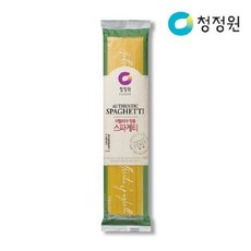 얇은스파게티면