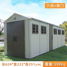 모듈 주택 보관 안뜰 컨테이너 모듈러하우스 하우스 농막 조립 소형 도구실 야외, F. 방6개+옆문(문2개창문5개)