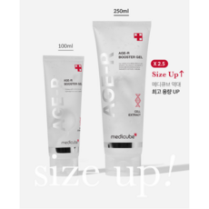 메디큐브에이지알