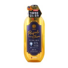 [메가마트] 프로폴리테라 가글 클래식민트 700ml, 1개