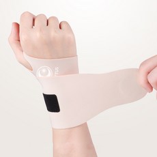 COTTUS 스킨핏 손목 보호대 밴드, 베이지, 1개
