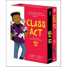 New Kid + Class Act 세트, Quill Tree Books