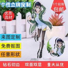 홀로그램포토카드제작