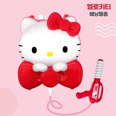 아이언맨배낭물총