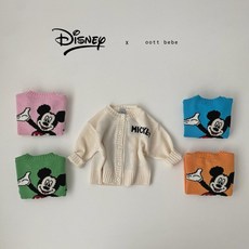 ae6a571f2bb2bda267e9f0e3b671d061718bec9f21ee50bb676f7567cc44.jpg