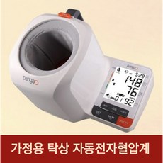 국산 가정용 병원용 자동 팔뚝 혈압기계, 1개