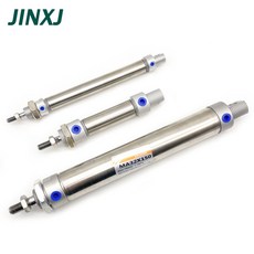 CA 타입 스트로크 32mm 마그네틱 25mm 공압 40mm 실린더 실린더 500mm 20mm 스테인레스 16mm 에어 스틸 미니 10 소형 보어, 1개