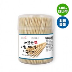 요지야