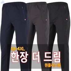 br2750bt2.1ch블루투스스피커