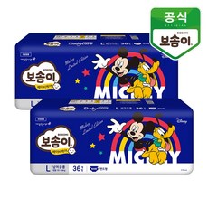 [보솜이] 베이비케어 밴드 기저귀 대형 남여공용 리뷰후기