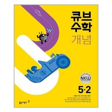 dvd라이트