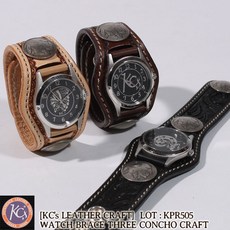 KC's LEATHER CRAFT콤쵸부 EU. 더블 방망이(소가죽)워치 브레스[KPR505]케이시이즈. 시즈 워치 브레스 스