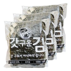 김앤김 김도둑 갓 구운 김 110g 3개