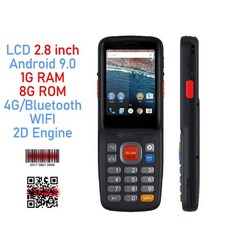 로모그래피스마트폰스캐너