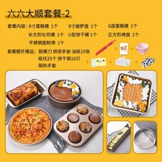 영등포케이크원데이클래스