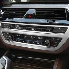 bmw오디오