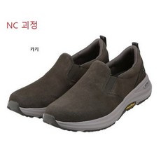 고워크아웃도어